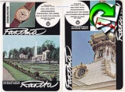 1967-1971 Raketa_0071.jpg